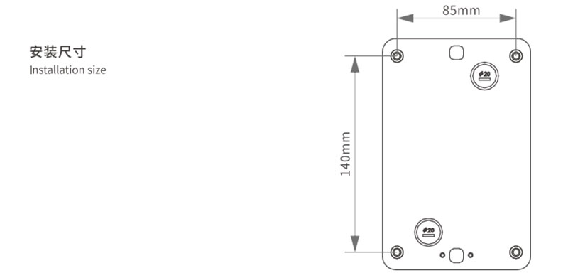 External DC Isolator Switch